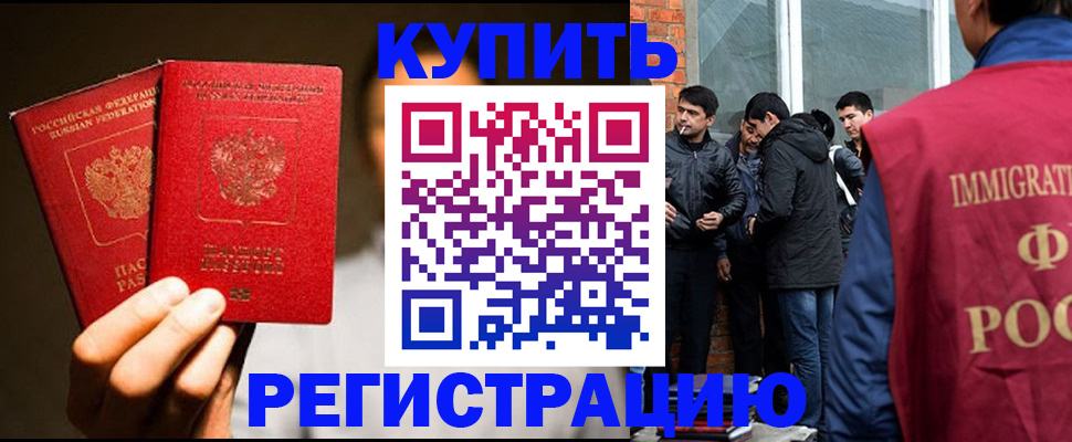 найти адрес прописки в Тюкалинске